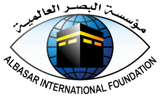 Albasar International Foundation
